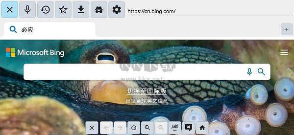 521影視無(wú)廣告版 v1.3.1