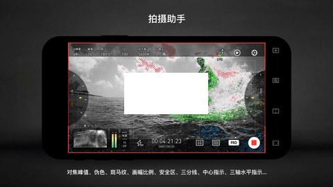 隨身電影機移動版 v3.0.12