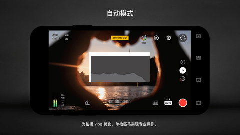 隨身電影機移動版 v3.0.12