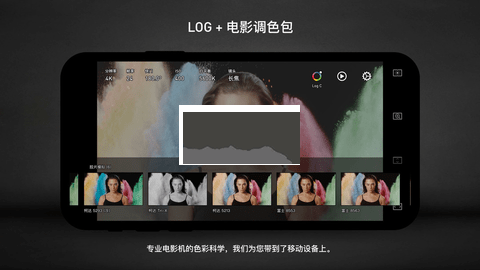 隨身電影機移動版 v3.0.12