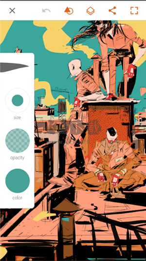 Adobe Illustrator Draw v3.7.29 (PDF編輯器)