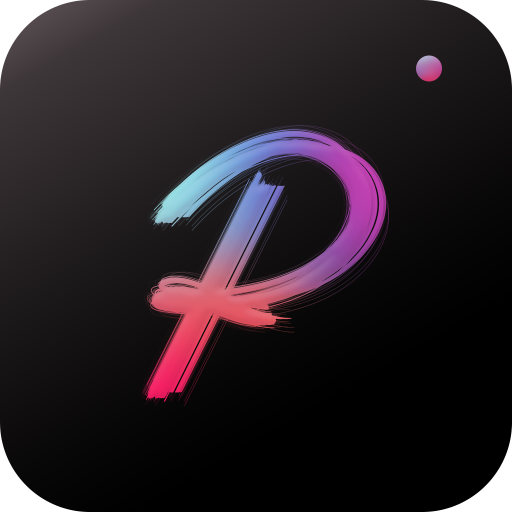 P照修圖正版 1.0.3版