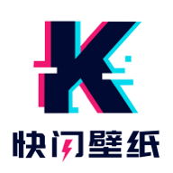 快閃壁紙官網(wǎng)版 1.0.0