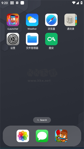 浣熊iOS 17啟動器中文版 v1.9.7