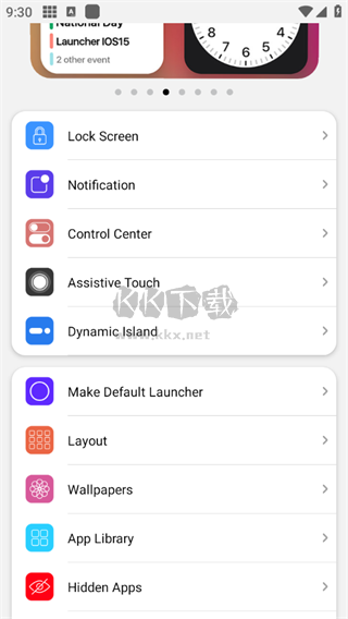 浣熊iOS 17啟動器中文版 v1.9.7