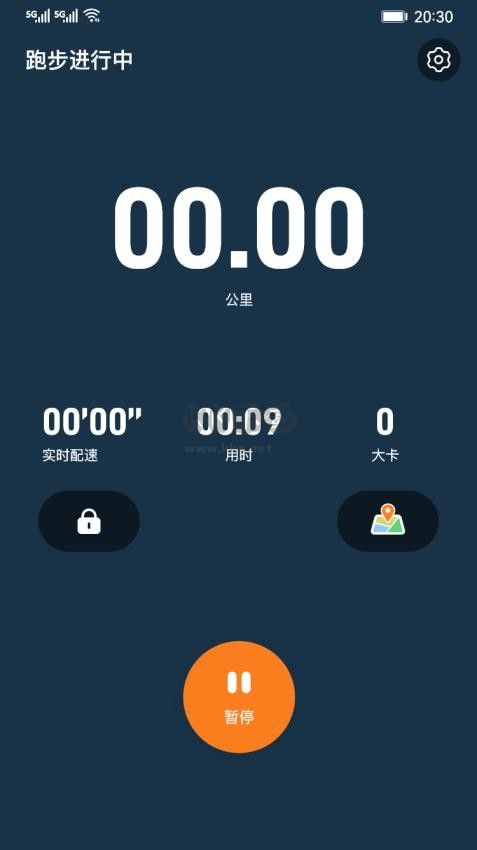 小奔運動跑步APP官方版 v2.1.7
