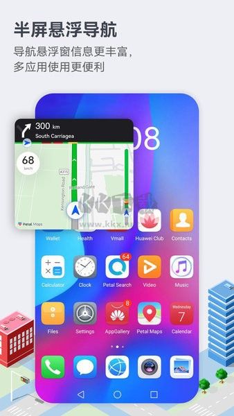 Petal Maps v4.1.0.303