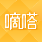 嘀嗒出行順風(fēng)車 v9.8.2