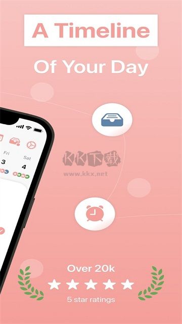 結(jié)構(gòu)管理官方版 V1.0.12