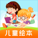 巴魯繪本app 3.00 最新版
