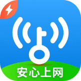 WiFi萬能鑰匙 官方版 6.7.2