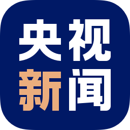 央視新聞免費版 v9.16.0 更新版
