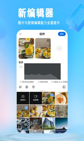 知乎小說(shuō)無(wú)廣告版 v9.24.0 更新版