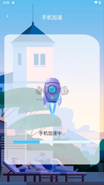 朗月WiFi流量大師 v2.7.2 正版