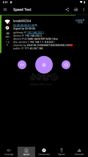 分析（WiFi測速軟件） V2021.12