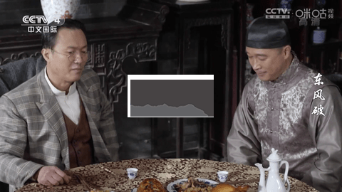 秒看電視 TV版安卓 v7.6.8 最新版