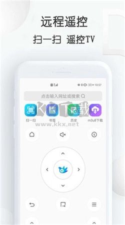 云雀助手app免費版 v16.86 最新版