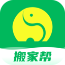 搬家?guī)虯PP v1.0.16 最新版