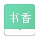 書香倉庫應(yīng)用程序免費下載 v1.5.8