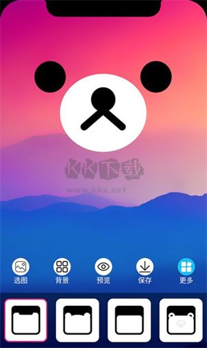 甜心桌面主題App最新版本 v1.0.1
