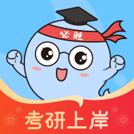 小白考研app安卓版 3.3.1 更新版