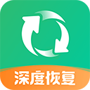 照片恢復(fù)工具 (數(shù)據(jù)恢復(fù)大師) v2.6.6