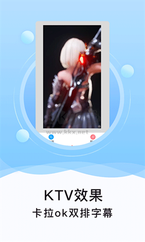 刷圈精靈2024版 v2.4.4 最新版