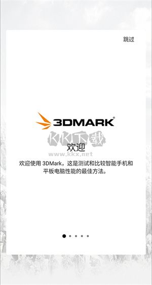 3DMark Free Edition v2.3.4869