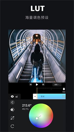 AVU-AE特效大片制作APP 安卓版 v2.0.5