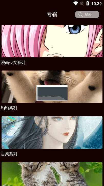 貳壁紙app 最新版 v1.1