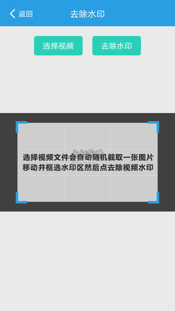 最新語(yǔ)音轉(zhuǎn)文字app官方版 v1.5.6
