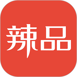 辣品App 4.09 最新版