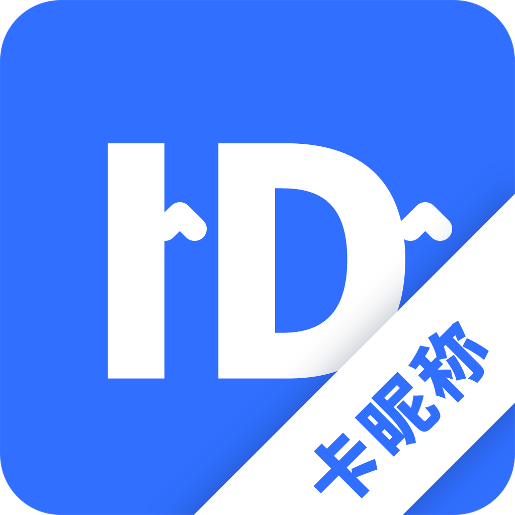 卡昵稱APP 版本23.11.27