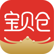 寶貝倉應用程序 v3.5.4