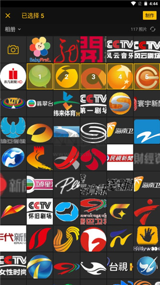 imgplay 2024 最新版 v1.3.19