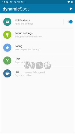 DynamicSpot Pro高級(jí)解鎖版 v1.78