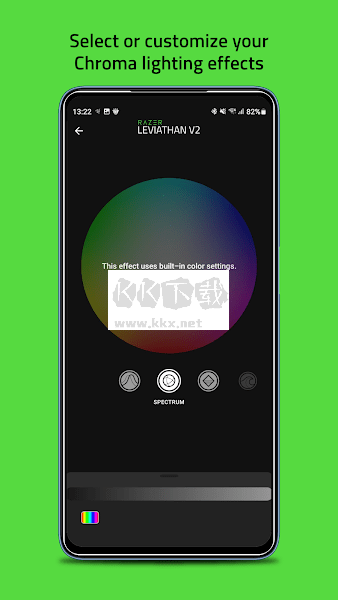 雷蛇Chroma RGB 6.0.0.1700469866