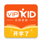 VIPKID英語APP 4.11.13版本
