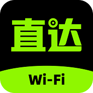 WiFi直達(dá)官網(wǎng)版 v1.0.1