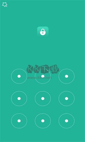 應(yīng)用鎖官方版 v2.2.3