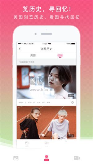 MM131 最新版 v1.9.8