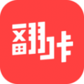 翻咔2024官方版 v7.2.1 更新版