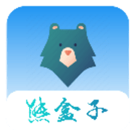 熊盒子App 6.0 最新版