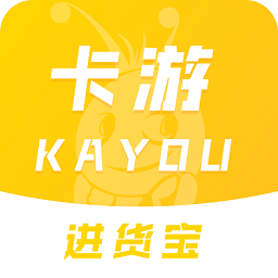 卡游進(jìn)貨寶app最新官方版 v3.6.1