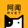 阿聞寵物2024版 v2.1.0