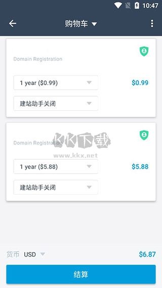 Dynadot Android App 2024 V2.9.2