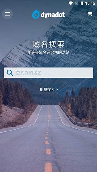 Dynadot Android App 2024 V2.9.2