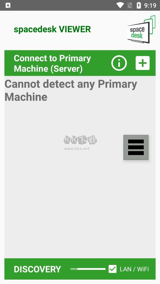spacedesk 最新版 v2.1.6 中文版