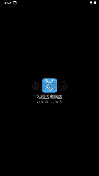 Etralab應(yīng)用商店2024版 v0.18.0