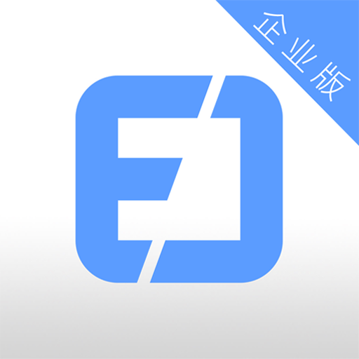 易匠維保APP 版本 3.6.5